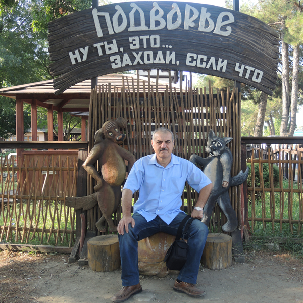 Интервью начальника отдела  искусственных сооружений ОП г.Ростов-на-Дону Варткинаяна Андраника Амбарцумовича.
