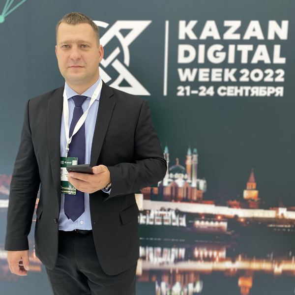  Генеральный Директор ООО «Инстройпроект» А.А. Гиверский выступил на круглом столе на Международном форуме   «Kazan Digital Week – 2022» 